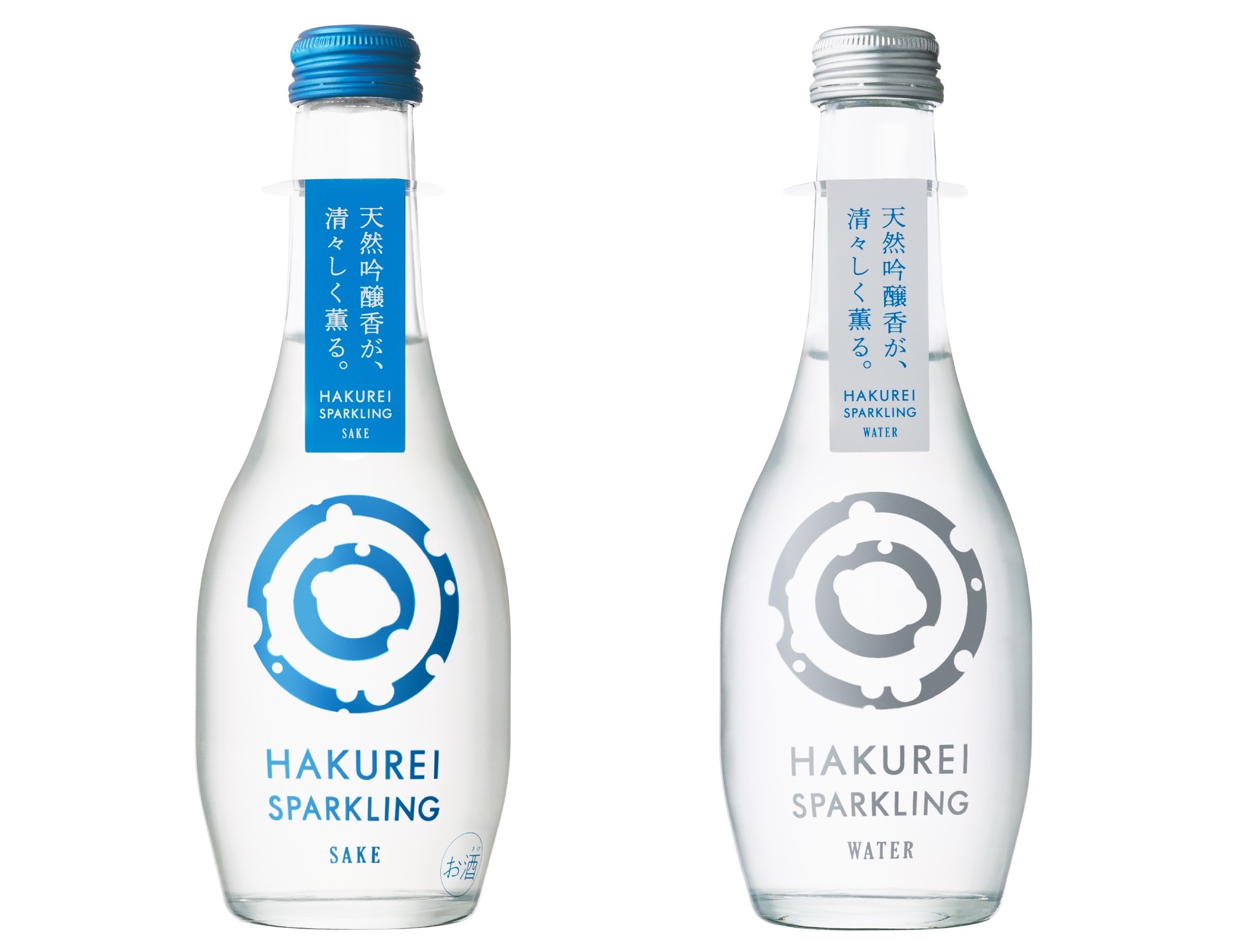 『HAKUREI SPARKLING WATER』と『HAKUREI SPARKLING SAKE』を2020年10月19日より新発売！