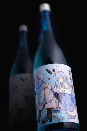 雪花ラミィの「ラミィの日本酒づくりプロジェクト」ついに完成！ 世界 ...