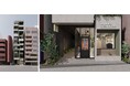 “活かしづらい土地” を “選ばれる仕事場” へ 池袋駅徒歩4分の新築シェアオフィス「BLOCKS IKEBUKURO」開業