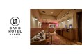 福岡・春吉にグループ向け都市滞在型ホテル「BAND HOTEL HAKATA」2025年8月1日オープン、予約受付開始