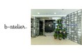 JR目黒駅徒歩1分、緑に包まれたくつろぎのシェアサロン「b-atelier MEGURO」10月1日オープン 、見学予約受付開始