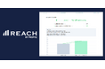 プロフィッツ、不動産運用ナレッジを組み込んだAIサービス「REACH AI」を提供開始