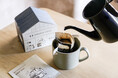 【横浜ロースタリー 開業5周年】アニバーサリー商品「ドリップバッグ YOKOHAMA ROASTERY」やコエドブルワリーとのコラボレーションコーヒーエール「緋ノ香-Hinoko-」が新発売