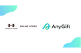 堀口珈琲、店舗で使えるeギフトサービス『AnyGift』のデジタルチケットを導入開始