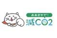 大阪・関西万博で開催される「OSAKA JAPAN SDGs Forum」で「みんなで減CO2(ゲンコツ)プロジェクト」のパネルディスカッションを実施