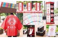まちづくりにおける市民参加型イベント「森之宮まち未来（みく）じ」を実施