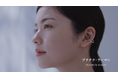ブランドアンバサダー小芝風花さんが出演する「プラチナ・ウーマン」オリジナルムービーを2024年11月1日(金)より公開