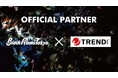 リコーブラックラムズ東京、トレンドマイクロ株式会社とオフィシャルパートナー契約継続のお知らせ