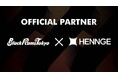 リコーブラックラムズ東京、HENNGE株式会社とオフィシャルパートナー契約継続のお知らせ