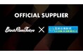 リコーブラックラムズ東京、高栄企業株式会社とオフィシャルサプライヤー新規契約のお知らせ