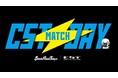 リコーブラックラムズ東京、第14節「コンピュータシステム研究所プレゼンツ CSTマッチデー 」開催のお知らせ