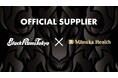 リコーブラックラムズ東京、富永貿易株式会社（Manuka Healthブランド）とオフィシャルサプライヤー新規契約のお知らせ