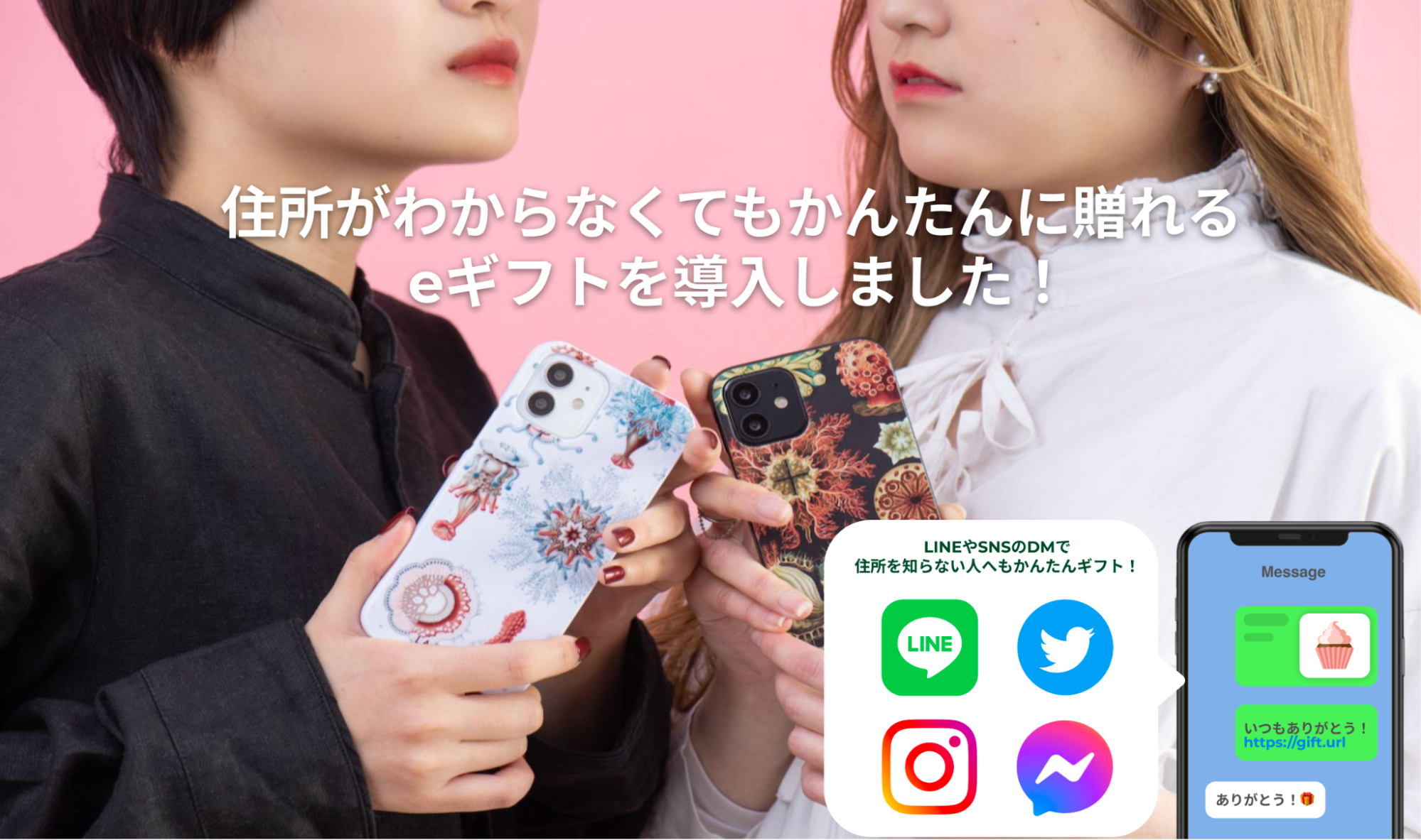 30【世界にひとつだけのスマホケース】他機種オーダー可能！ 大人