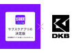 定期購買アプリ、「DKBジャパンオフィシャルファンクラブ」にて採用