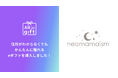 eギフトアプリの「All in gift」、「neomamaism（ネオママイズム）」にて採用