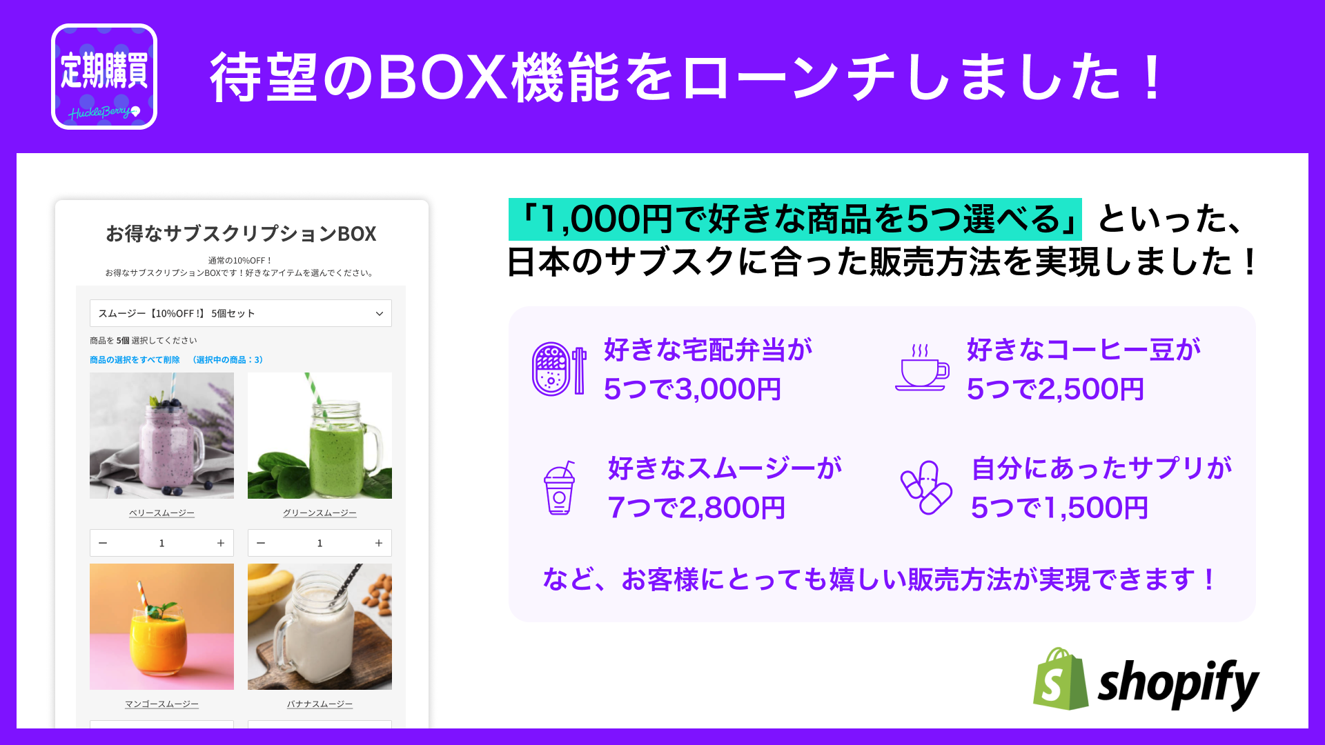 最大86％オフ！ とらまる様注文ページ ecousarecycling.com