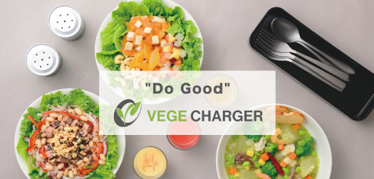 赤坂初のサラダボウル専門店 Vege Charger 年10月19日開店 株式会社エイ アンド エス システムのプレスリリース