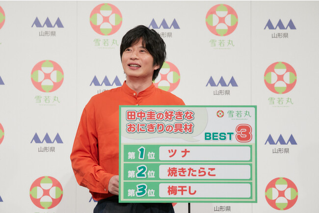 トークセッション２.（おにぎりの好きな具を答える様子）