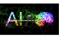 【新発表】AI / AI エージェントに対する取組に関して