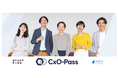 StartPass、アクシスコンサルティングとの業務提携を強化。スタートアップのCxOポジションを副業から始められるマッチングサービス「CxO-Pass」を提供開始