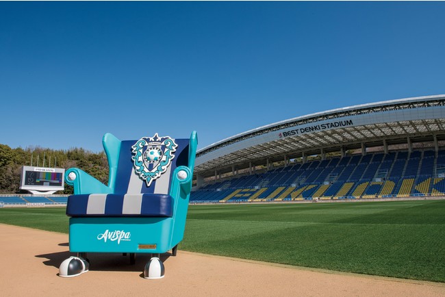 アツい夏を吹き飛ばせ 激レア アビスパ福岡コラボグッズが当たる ツイッターキャンペーン 株式会社アダルのプレスリリース