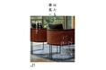 アダル、「はたらく家具21号〜眺めたい景色のそばに〜」を10/16(水)に発刊。
