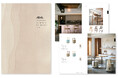 業務用家具カタログ『ADAL Standard Furniture Collection Vol.28』を5月23日に発刊