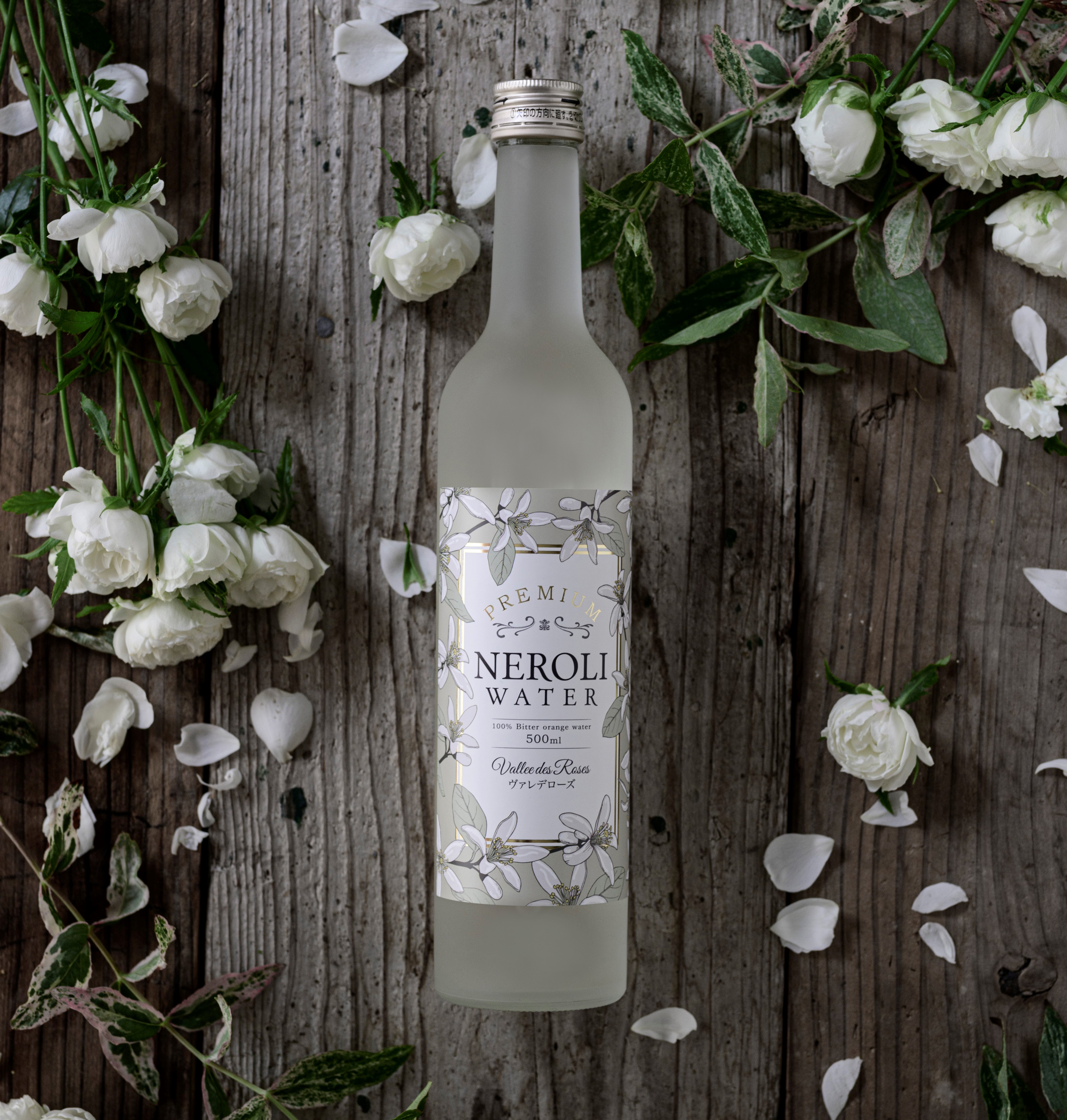 日本初上陸 ペルシャの飲むネロリウォーターでインナーケア Premium Neroli Water 株式会社エズエスのプレスリリース