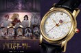 TRUMPシリーズTVアニメ『デリコズ・ナーサリー』から、コラボ腕時計、財布、ネックレスが登場