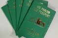 押して、書いて、世界とつながる!ATCオリジナルスタンプ帳で万博を旅しよう