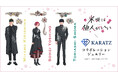 TVアニメ『来世は他人がいい』と宝石専門店KARATZのコラボジュエリー発売!染井吉乃、深山霧島、鳥葦翔真モデルのリング&ピアスのほか、購入者限定特典も多数登場!