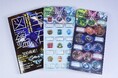 『本格派宝石図鑑立体シール』待望の新作完成！書籍『宝石図鑑』著者KARATZ（カラッツ）による、立体感と輝きが進化したVol.2＆Vol.3同時発売。