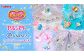「大人のセボンスター」第4弾が登場！人気モチーフ「スワン」を5種類の天然宝石で再現した、宝石専門店KARATZによる本格ジュエリー