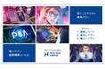 【新CM】会計ソフトから生まれた会社の、経費精算システム『PCA Hub 経費精算 使いこなせなきゃ』篇を公開!