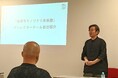 城東地区のモノヅクリ中小企業の経営者らをサポートする「東東京モノヅクリ未来塾」第２期スタート。事業ディレクターの山田遊氏らが約2年間の伴走支援７月２４日(金)にキックオフミーティングを開催