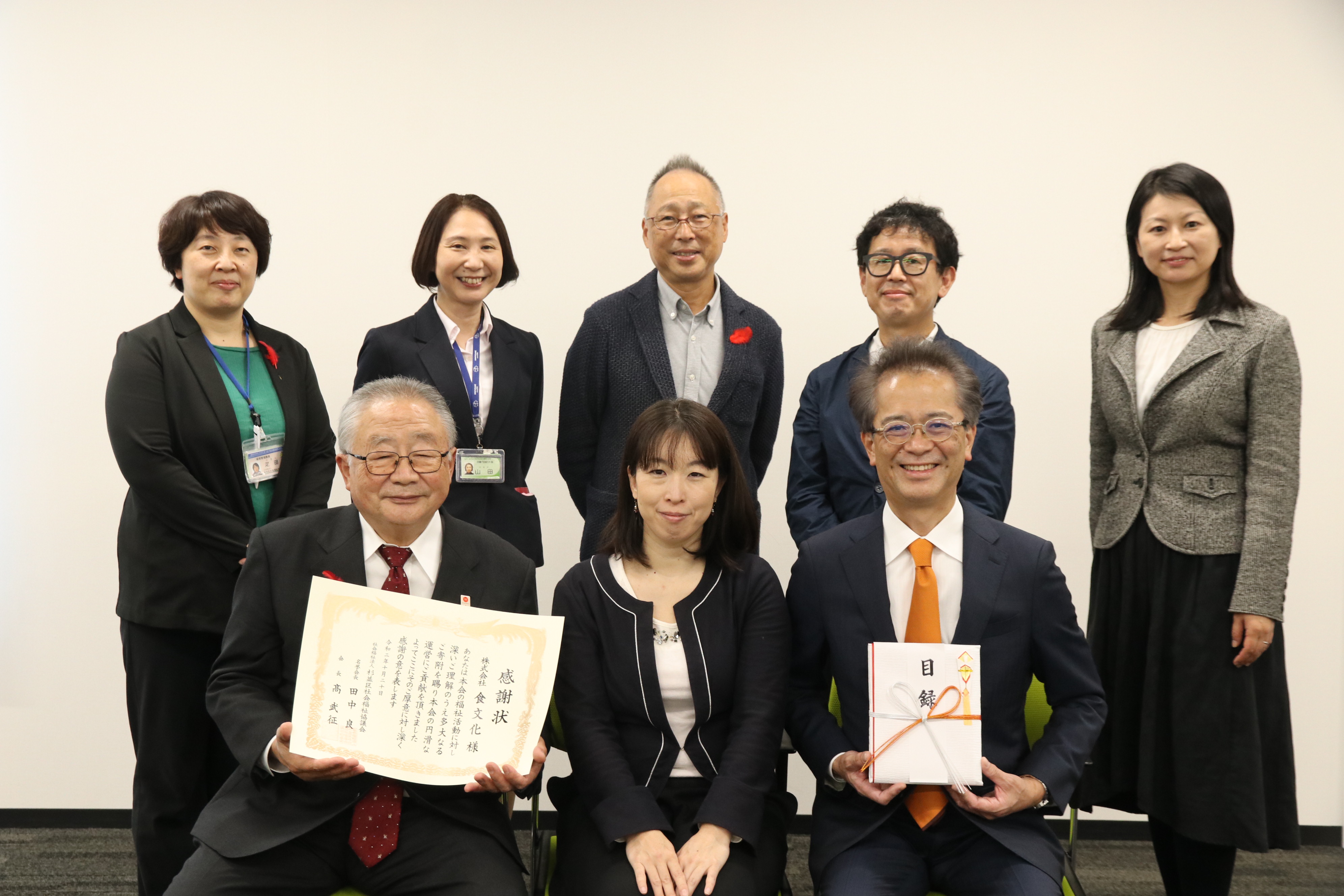 おいしく食べて社会貢献 食品ロス削減 フードパントリー イベント 杉並区内25拠点の子ども食堂ネットワークで順次開催 こども コワーキングbabycoのプレスリリース