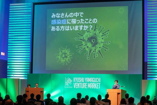 昨年度の様子（ビジネスプラン発表会）