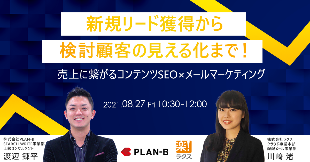 Zoomでライブ配信ができる Youtube Liveを組み合わせたライブ配信方法をご紹介 ビジネスとit活用に役立つ情報