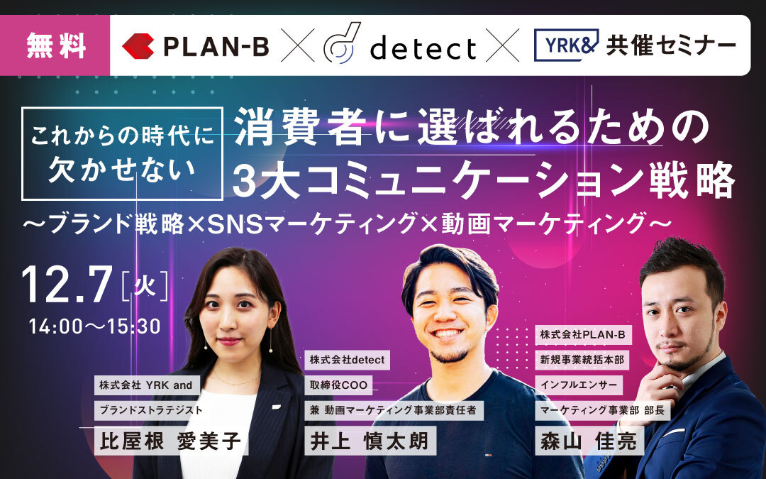 D68228 134 5c37523ec07345b63a9d 0