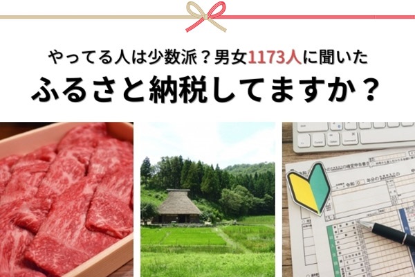 D68228 28 720368 0