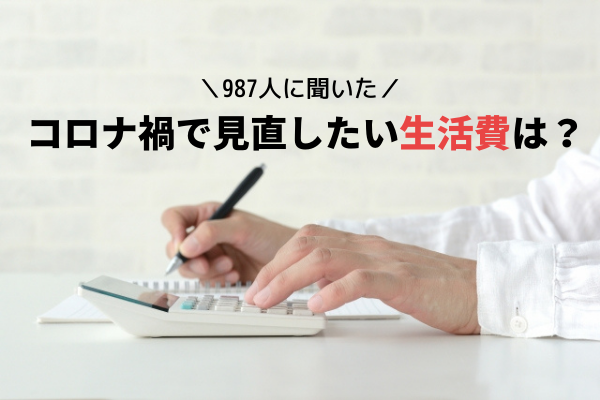D68228 36 327988 0