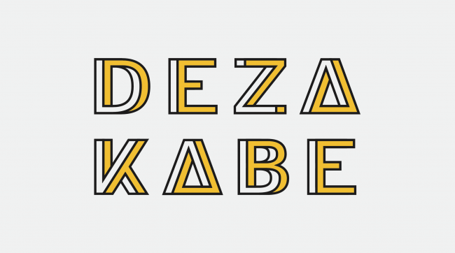 オリジナル壁紙 Dezakabe デザカベ 開発スタート 2019年夏ごろ提供開始 企業リリース 日刊工業新聞 電子版