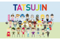 「不動産テックのTATSUJIN」 利用店舗数6,000店舗突破！6,000店舗突破記念キャンペーン実施