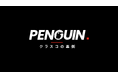 クラスコ、採用ブランディングの新番組「PENGUIN. クラスコの裏側」をスタート