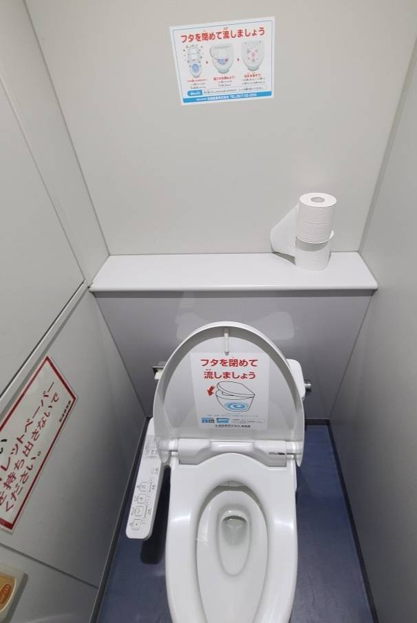 直営店から日本全国 トイレの蓋 その他