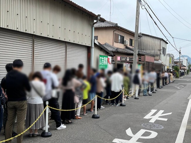 丸亀製麺