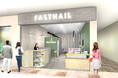 コンヴァノ、ネイルサロン『FASTNAIL 広島駅前店』を2025年11月13日（木）にグランドオープン