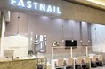 コンヴァノ、ネイルサロン『FASTNAIL 荻窪駅前店』を2025年11月28日（金）にグランドオープン