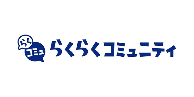 Snsユーザー活動に関し 早稲田大学と共同研究論文を発表 Fcnt株式会社のプレスリリース