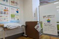 精神・発達障害があり不眠に悩む人のための福祉用寝具「チェーンブランケット」が体験できる常設展示コーナーが金沢文庫にオープンしました。